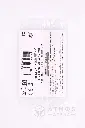 PS_POK_Cards_EN_SVP_PikachuVG_SLD_Back.webp