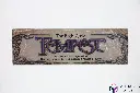 PS_MTG_BoosterBox_EN_Tempest_N1_Side1.webp