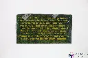 PS_MTG_BoosterBox_EN_Visions_N1_Side4.webp