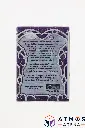 PS_MTG_Deck_FR_Forteresse_Feugrégeois_Back.webp