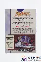 PS_MTG_Deck_EN_Portal_SecondAge_Back.webp