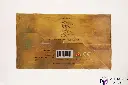 PS_MTG_BoosterBox_FR_LesCicatricesDeMirrodin_Back.webp