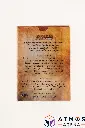 PS_MTG_Deck_FR_TSSE_Back.webp