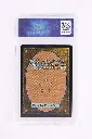 PS_MTG_Cards_EN_SlaughterPact_8618_Back.webp