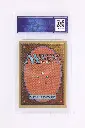 PS_MTG_Cards_EN_Bayou_4118_Back.webp