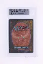 PS_MTG_Cards_EN_Bayou_8070_Back.webp