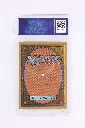 PS_MTG_Cards_EN_DarkRitual_4189_Back.webp