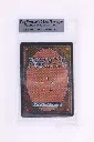 PS_MTG_Cards_EN_MoxSapphire_3963_Back.webp