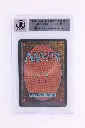PS_MTG_Cards_EN_ForceSpike_8388_Back.webp