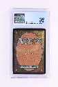 PS_MTG_Cards_EN_MirarisWake_8085_Back.webp