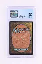 PS_MTG_Cards_EN_Akroma_8006_Back.webp