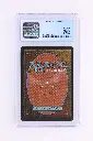 PS_MTG_Cards_EN_Hellfire_3145_Back.webp