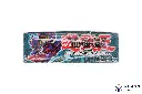 PS_YGO_BoosterBox_FR_LDD_Unlimited_Side4.webp
