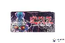 PS_YGO_BoosterBox_EN_LON_UED_Side3.webp
