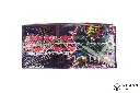 PS_YGO_BoosterBox_EN_LON_UED_Side4.webp