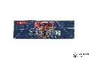 PS_YGO_BoosterBox_EN_CRV_1ED_Side4.webp