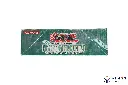 PS_YGO_BoosterBox_EN_POTD_1ED_Side3.webp