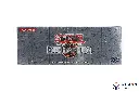 PS_YGO_BoosterBox_EN_DB1_UED_Side1.webp