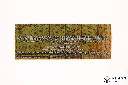 PS_YGO_BoosterBox_EN_DR2_UED_Side1.webp