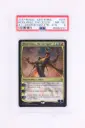 Magic The Gathering : Nicol Bolas, the Deceiver HOU-205 - PSA 8