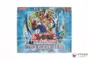 Yu-Gi-Oh! : La Légende du Dragon Blanc aux Yeux Bleus - LDD - Display