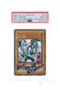 Yu-Gi-Oh! : Blue-Eyes White Dragon - LOB-001 - PSA 9 Auto 10
