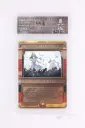 Magic The Gathering : Aggravated Assault MP2-25 - CA 8