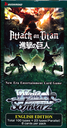 Attaque des Titans : Weiss Schwarz - Display