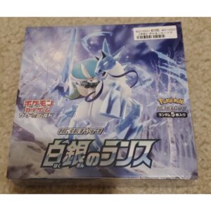 Pokémon : S6H - Booster - Jap