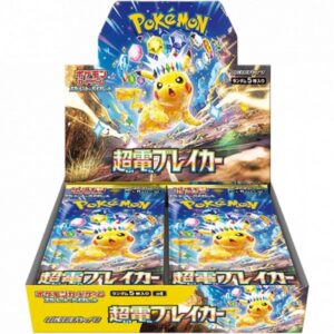 Pokémon : SV8 - Surging Sparks - Display - JP