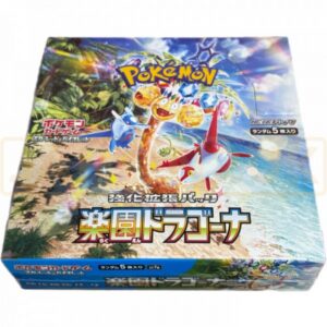 Pokémon : SV7A - Paradise Dragona - Booster - JP